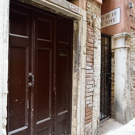 Studio Al Bovolo Венеція Екстер'єр фото
